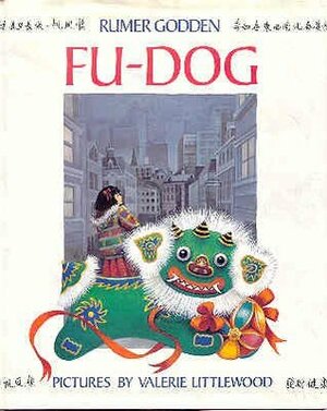 Fu Dog by Rumer Godden, Valerie Littlewood