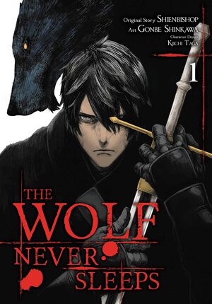 The Wolf Never Sleeps, Vol. 1 by Gonbe Shinkawa, Shien BIS