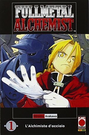 FullMetal Alchemist Gold deluxe n. 1 by Hiromu Arakawa