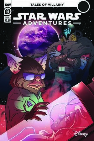 The Gaze Electric by Katie Cooke, Shaun Manning, Daniel José Older