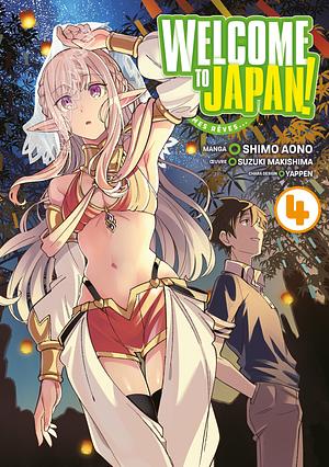 Welcome to Japan! Elfe de mes rêves... - Tome 04 (Manga) by Makishima Suzuki, Shimo Aono