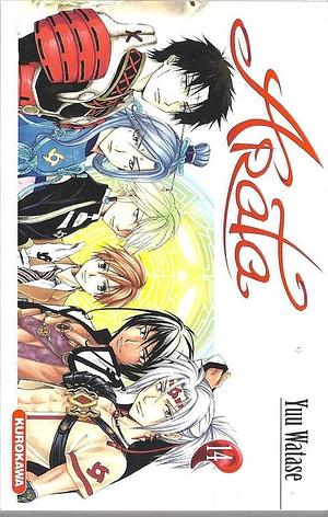 Arata Tome 14 by Yuu Watase