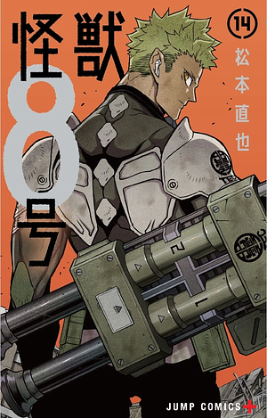 Kaiju No.8, Vol. 14 by Naoya Matsumoto