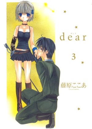 Dear 3 by Cocoa Fujiwara