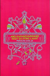 Ang Kapangyarihang Higit sa Ating Lahat by Ronaldo S. Vivo Jr.