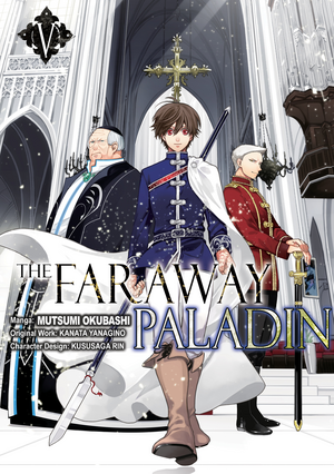 The Faraway Paladin (Manga) Volume 5 by Mutsumi Okuhashi, Kanata Yanagino