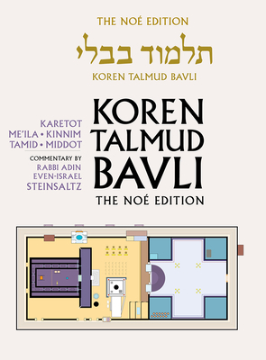 Koren Talmud Bavli Noe Edition, Vol 41: Karetot, Mei'la, Tamid, Hebrew/English, Large, Color by Adin Steinsaltz