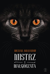 Mistrz i Małgorzata by Mikhail Bulgakov