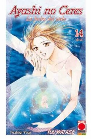 Ayashi no Ceres vol. 14 by Yuu Watase