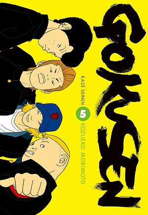 Gokusen, Tome 5 by Kozueko Morimoto