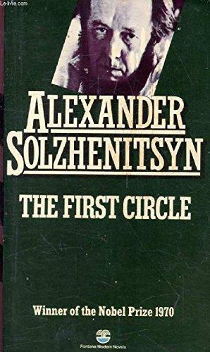 The First Circle by Aleksandr Solzhenitsyn