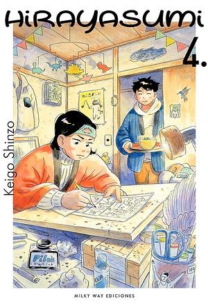 HIRAYASUMI VOL.4 by Keigo Shinzo