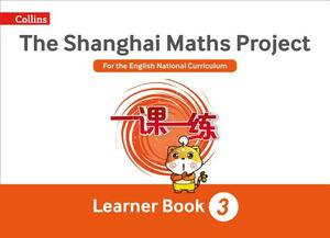 Shanghai Maths: The Shanghai Maths Project Year 3 Learning by Amanda Simpson