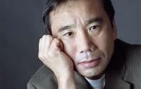 الصمت by هاروكي موراكامي, Haruki Murakami