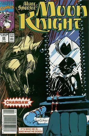 Marc Spector: Moon Knight #22 by Charles Dixon