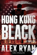 Hong Kong Black by Alex Ryan