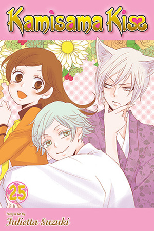 Kamisama Kiss, Vol. 25 Limited Edition by Julietta Suzuki