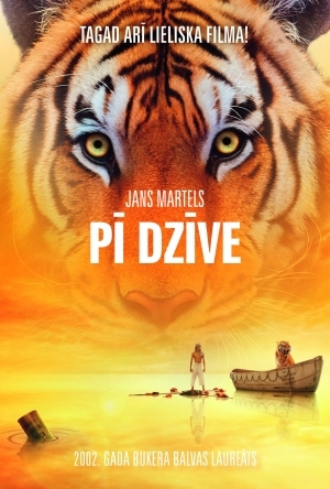 Pī dzīve by Yann Martel