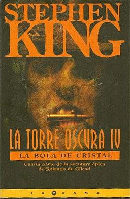 La Bola de Cristal by Stephen King