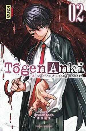 Tôgen Anki - La légende du sang maudit - Tome 2 by Yura Urushibara