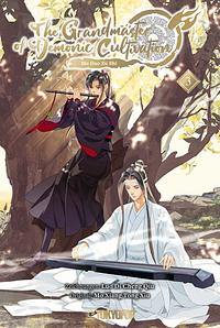 The Grandmaster of Demonic Cultivation - Mo Dao Zu Shi 03 (Manhua) by Di Luo