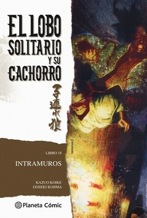 Intramuros by Goseki Kojima, Kazuo Koike