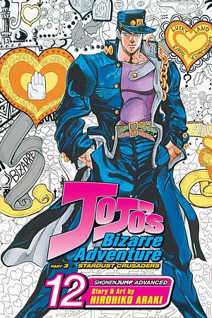 Jojo's Bizarre Adventure: Part 3—Stardust Crusaders, Vol. 12 by Hirohiko Araki