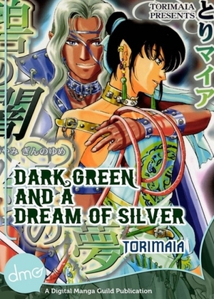 Dark Green and a Dream of Silver by Maia Tori, Dramatic Prince, Kimiko Kotani