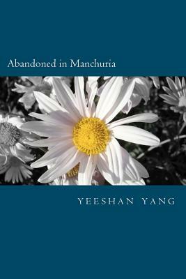 Abandoned in Manchuria: The Japanese from China claimed that they were abandoned in Manchuria, who now become Japan's unskilled labor and poli by Yeeshan Yang