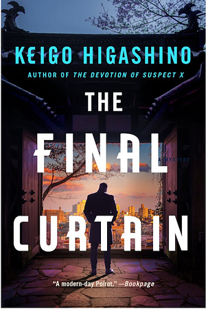 The Final Curtain by Keigo Higashino