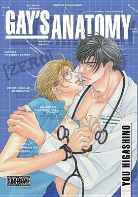 Gay's Anatomy : Episode Zero by You Higashino
