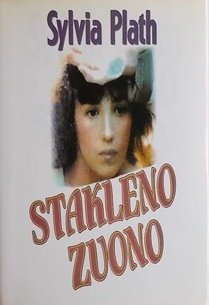 Stakleno zvono by Sylvia Plath