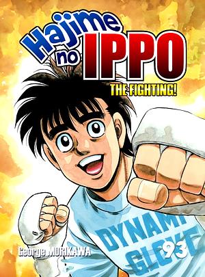 Hajime no Ippo Vol. 93 by Joji Morikawa