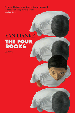 The Four Books by Yan Lianke