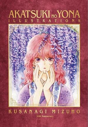 Yona of the Dawn Illustrations by Mizuho Kusanagi