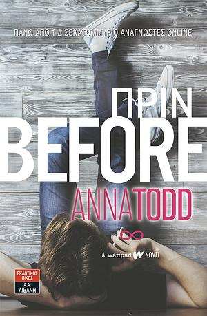 Πριν by Anna Todd