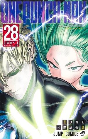 One Punch Man 28 by ONE, ONE