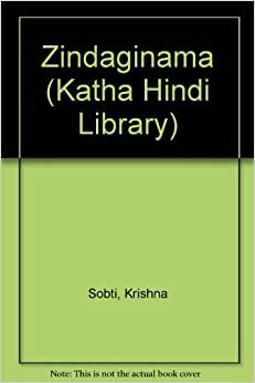 ज़िन्दगीनामा by कृष्णा सोबती [Krishna Sobti]