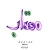 mahtab_eb's profile picture