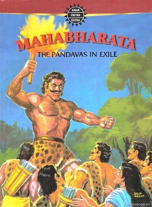 The Pandavas in Exile by Anant Pai