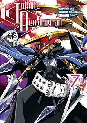 Infinite Dendrogram (Manga) Volume 7 by Sakon Kaidou