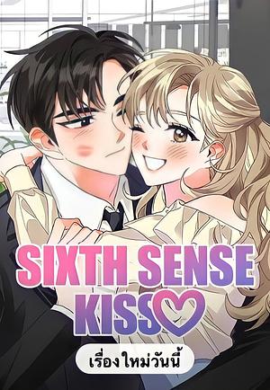 Sixth Sense Kiss, Season 2 by Jocobong, Got W