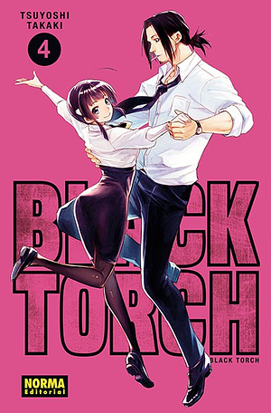 Black Torch 4 by Tsuyoshi Takaki