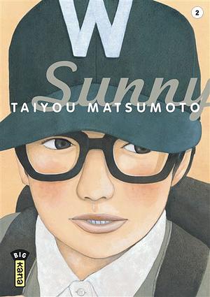 Sunny, #2 by Taiyo Matsumoto