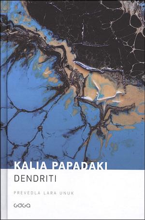 Dendriti by Kallia Papadaki