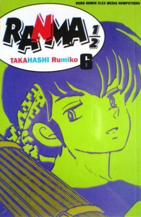 Ranma 1/2 Vol. 6 by Rumiko Takahashi