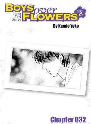 Boys Over Flowers Season 2 Chapter 32 by Yōko Kamio