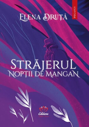 Străjerul Nopții de Mangan by Elena Druță