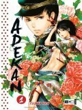 Adekan, Volume 01 by Tsukiji Nao, Ai Aoki