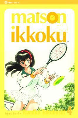 Maison Ikkoku, Volume 4 by Rumiko Takahashi